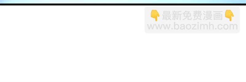 第713话 雕虫小技85