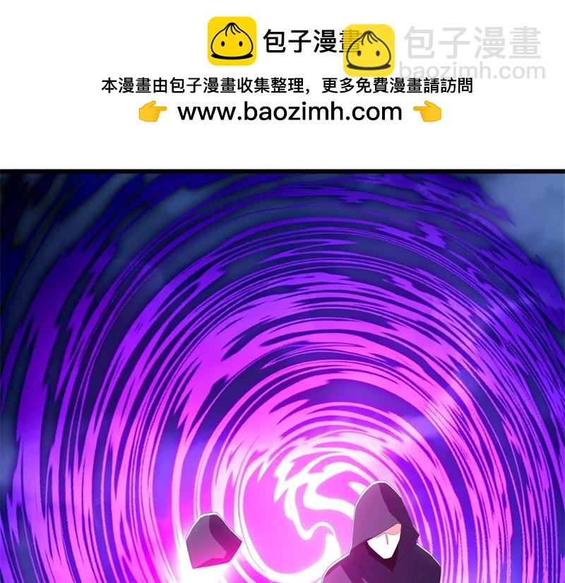 第713话 雕虫小技86