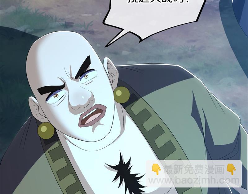第713话 雕虫小技92