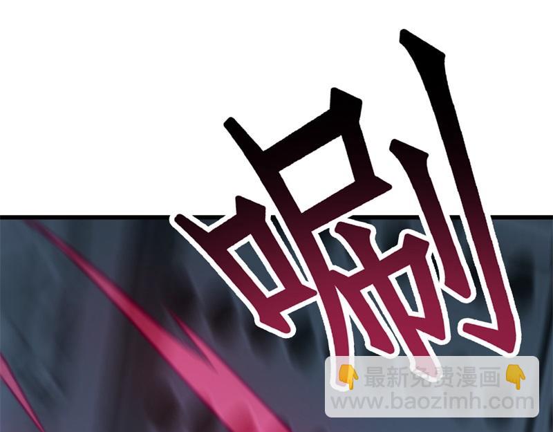 第718话 第三座宫殿116