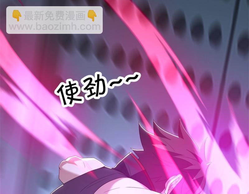 第718话 第三座宫殿117