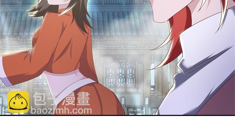 第718话 第三座宫殿12