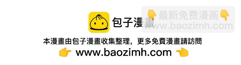 第718话 第三座宫殿120