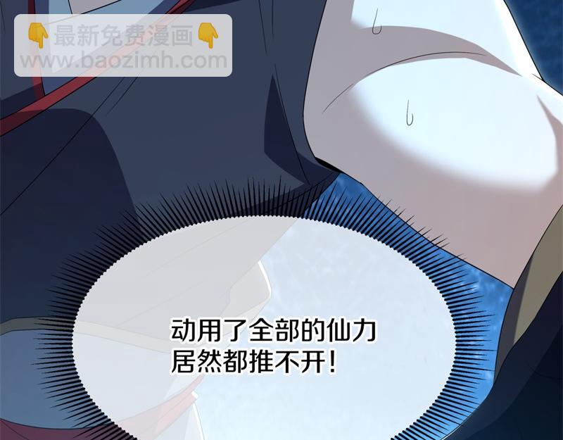 第718话 第三座宫殿123