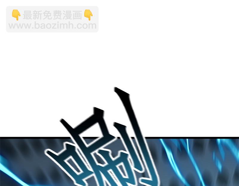 第718话 第三座宫殿129