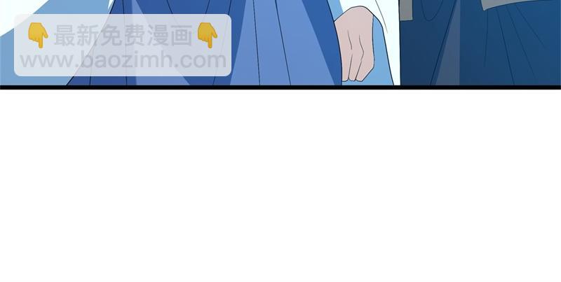 第718话 第三座宫殿136