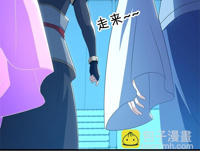 第718话 第三座宫殿151