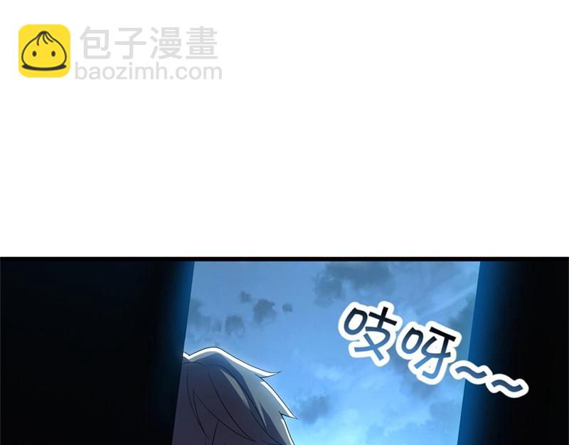 第718话 第三座宫殿153