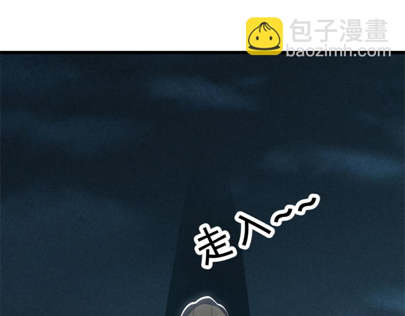 第718话 第三座宫殿165