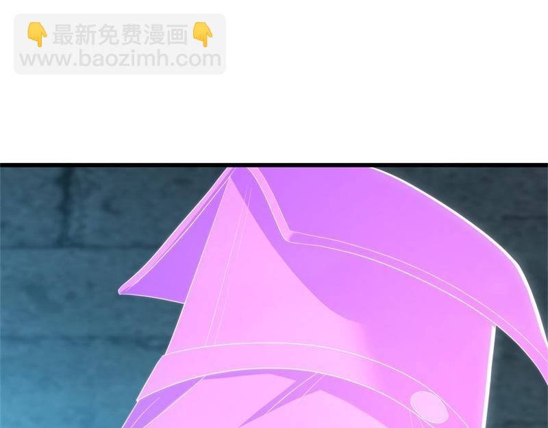第718话 第三座宫殿169
