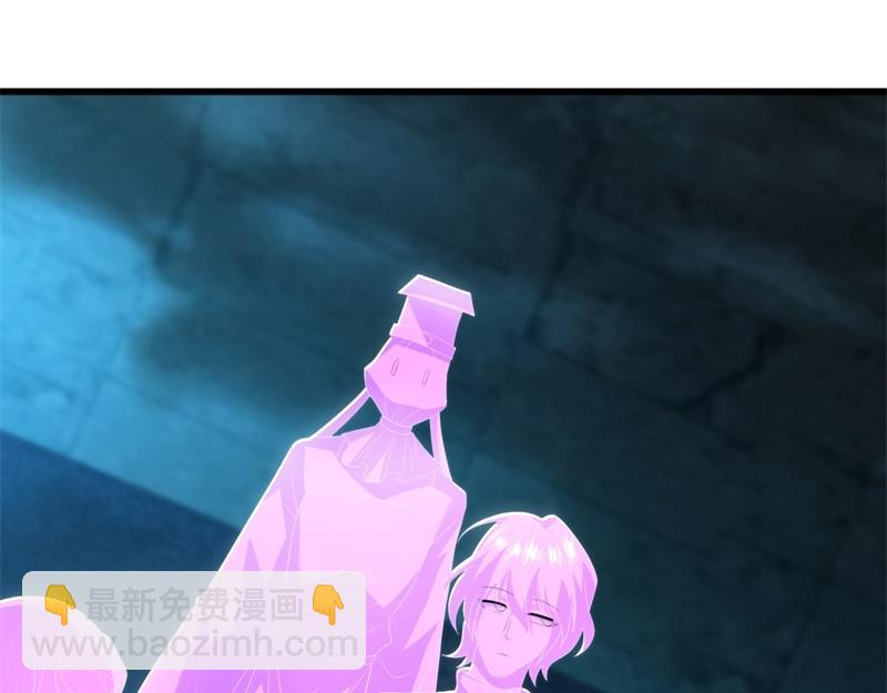 第718话 第三座宫殿173