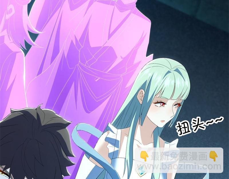 第718话 第三座宫殿174