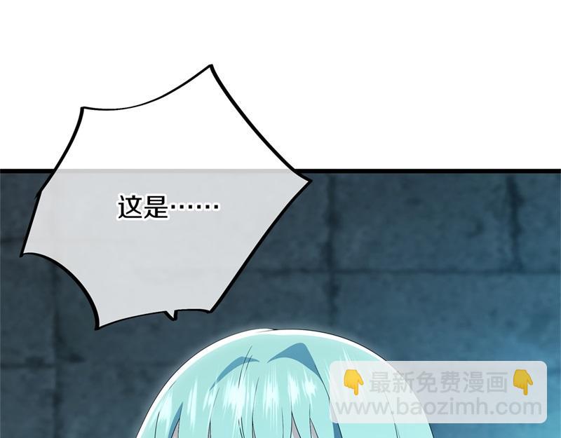 第718话 第三座宫殿177