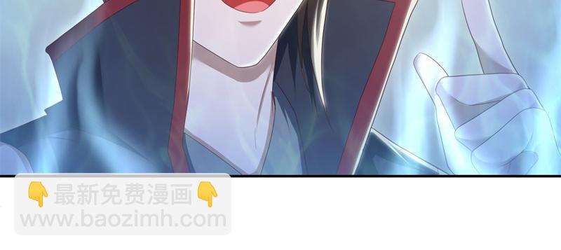 第718话 第三座宫殿22