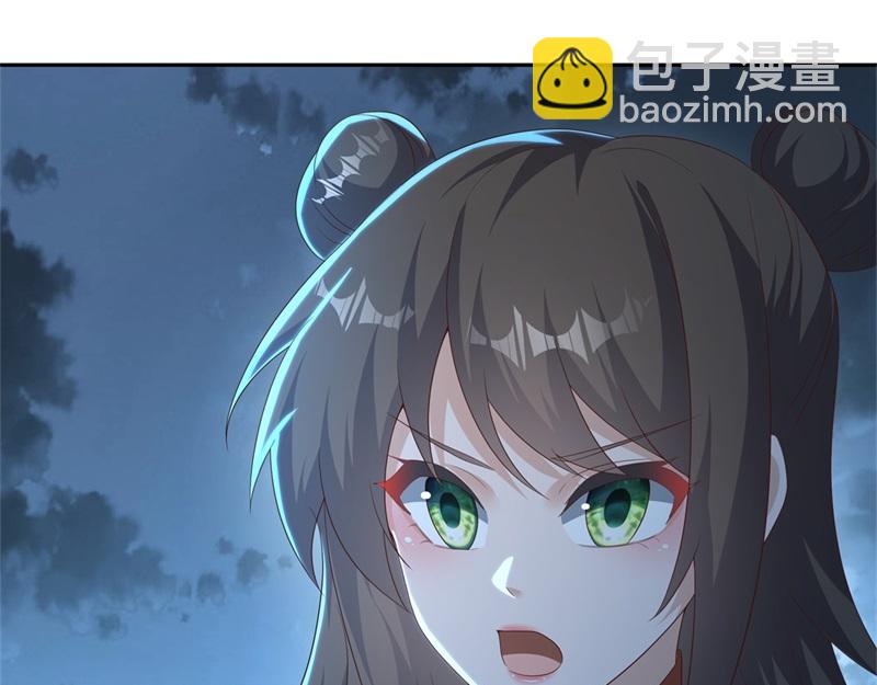 第718话 第三座宫殿32