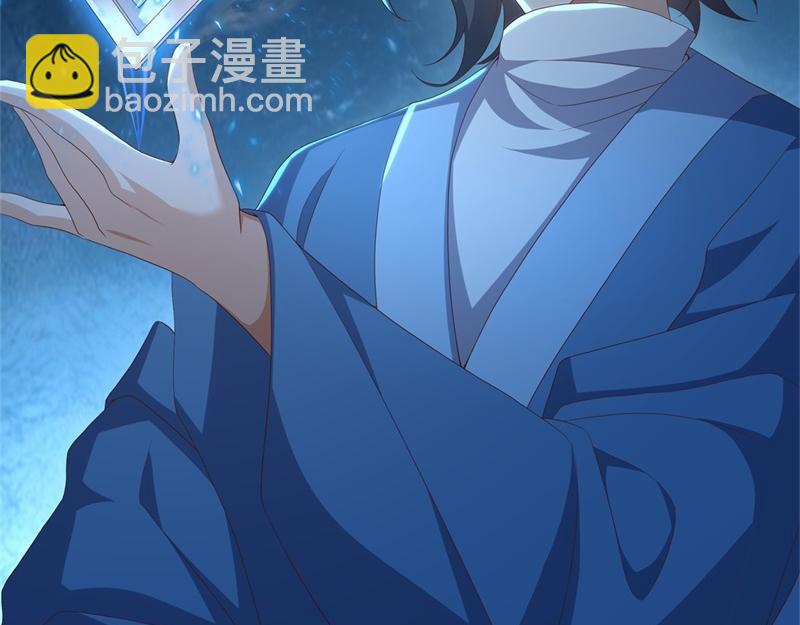 第718话 第三座宫殿40