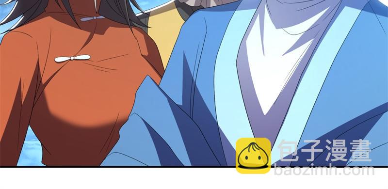 第718话 第三座宫殿46