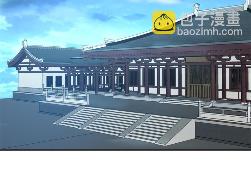 第718话 第三座宫殿56