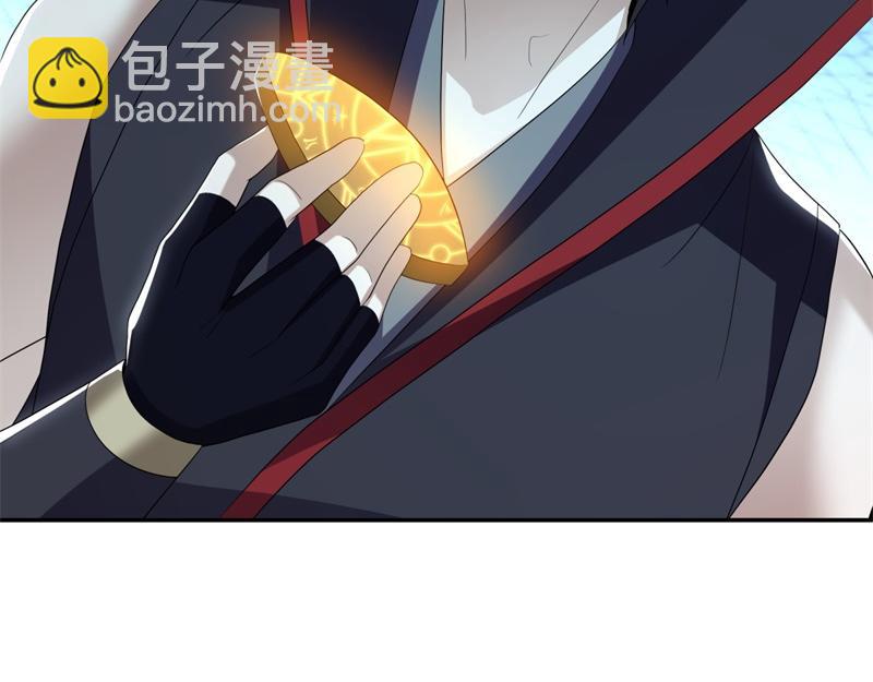 第718话 第三座宫殿59