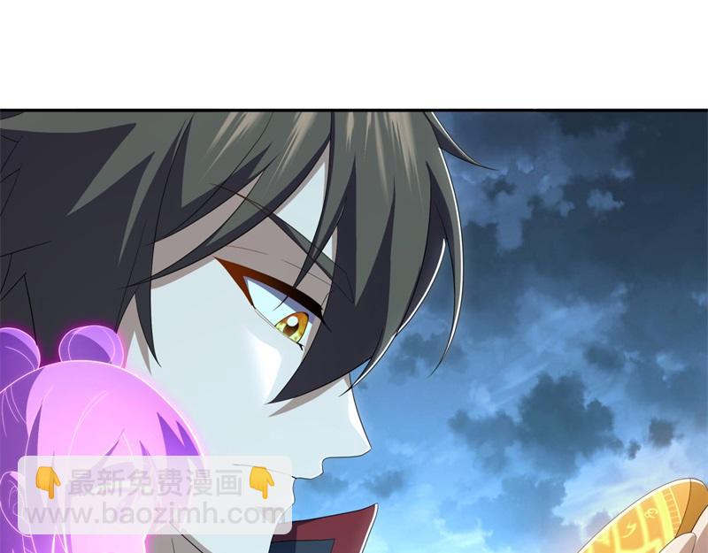 第718话 第三座宫殿61