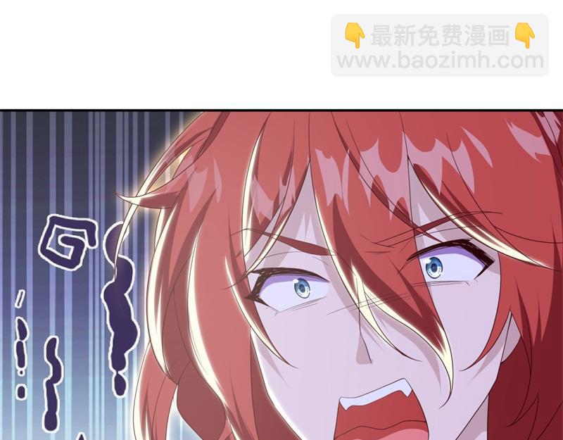 第718话 第三座宫殿7