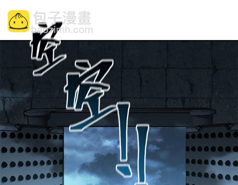 第718话 第三座宫殿71