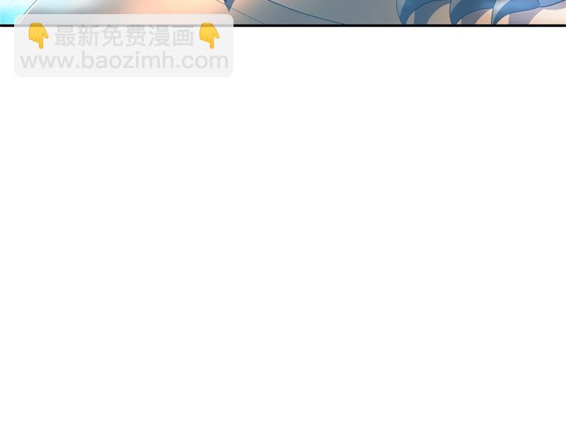 第718话 第三座宫殿79