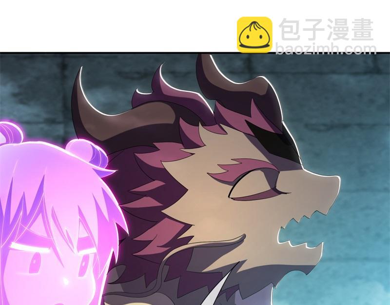 第718话 第三座宫殿84