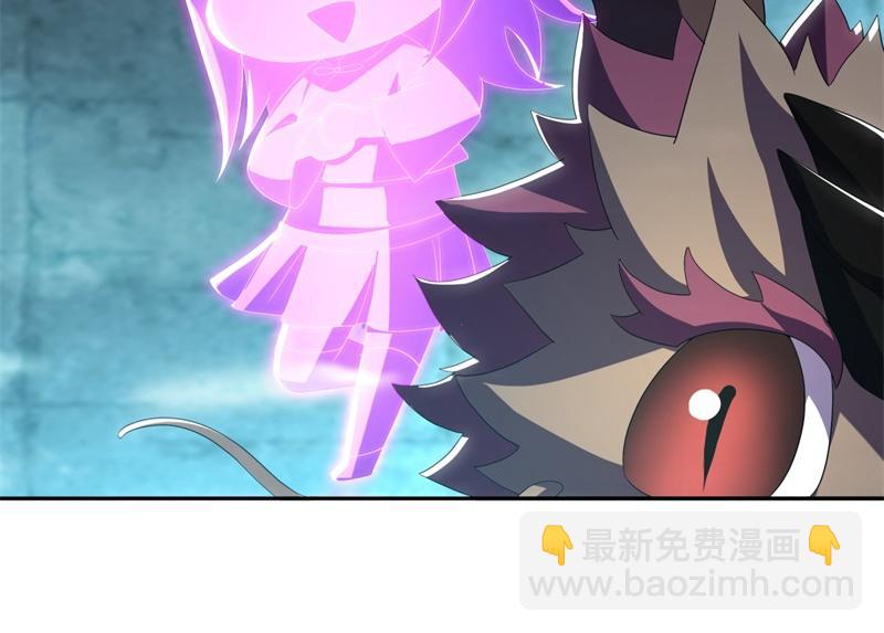 第718话 第三座宫殿87