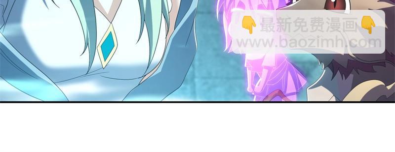 第718话 第三座宫殿89