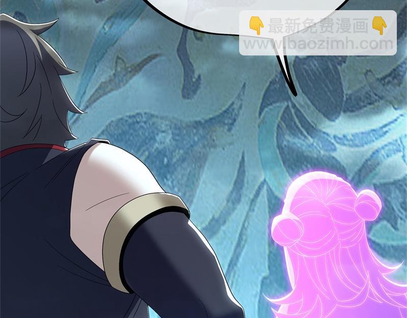 第718话 第三座宫殿93