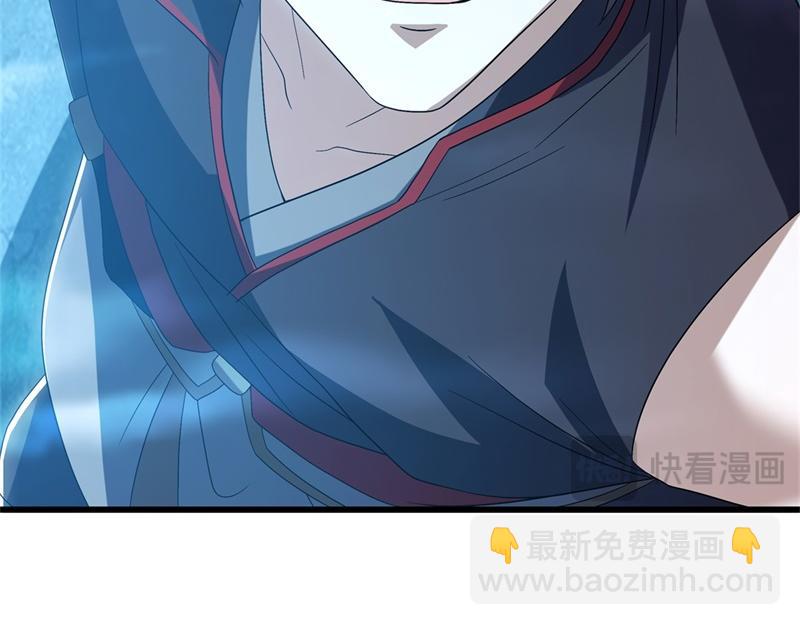 第718话 第三座宫殿98