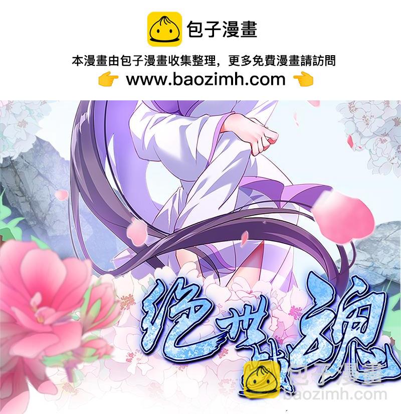 第719话 就是这里了1
