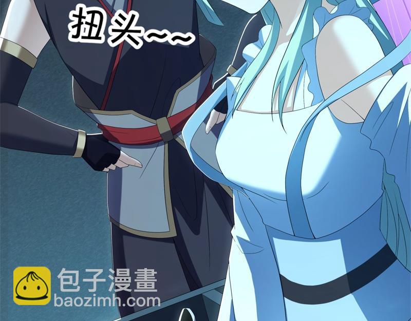 第719话 就是这里了10