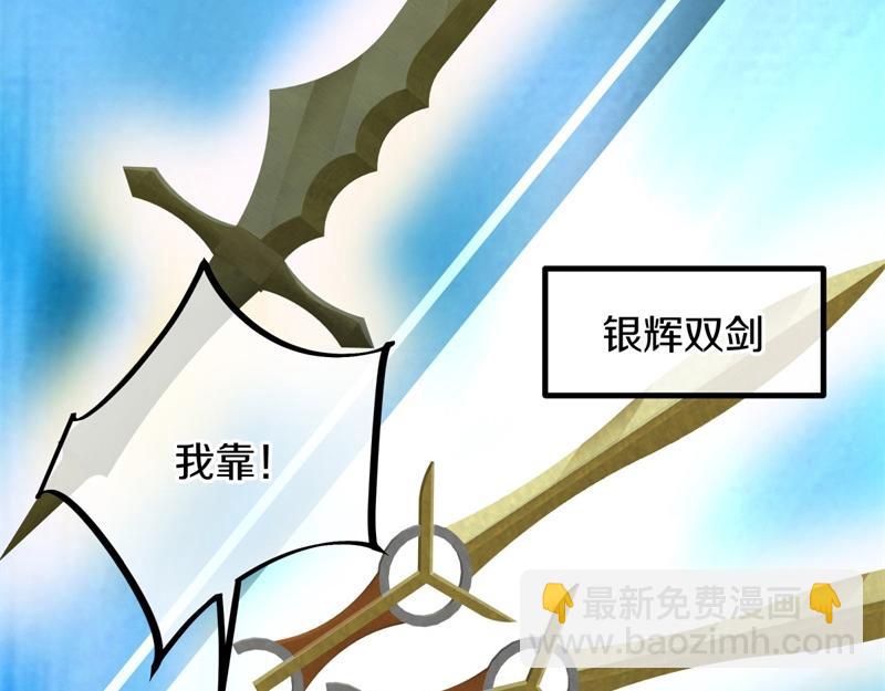 第719话 就是这里了102