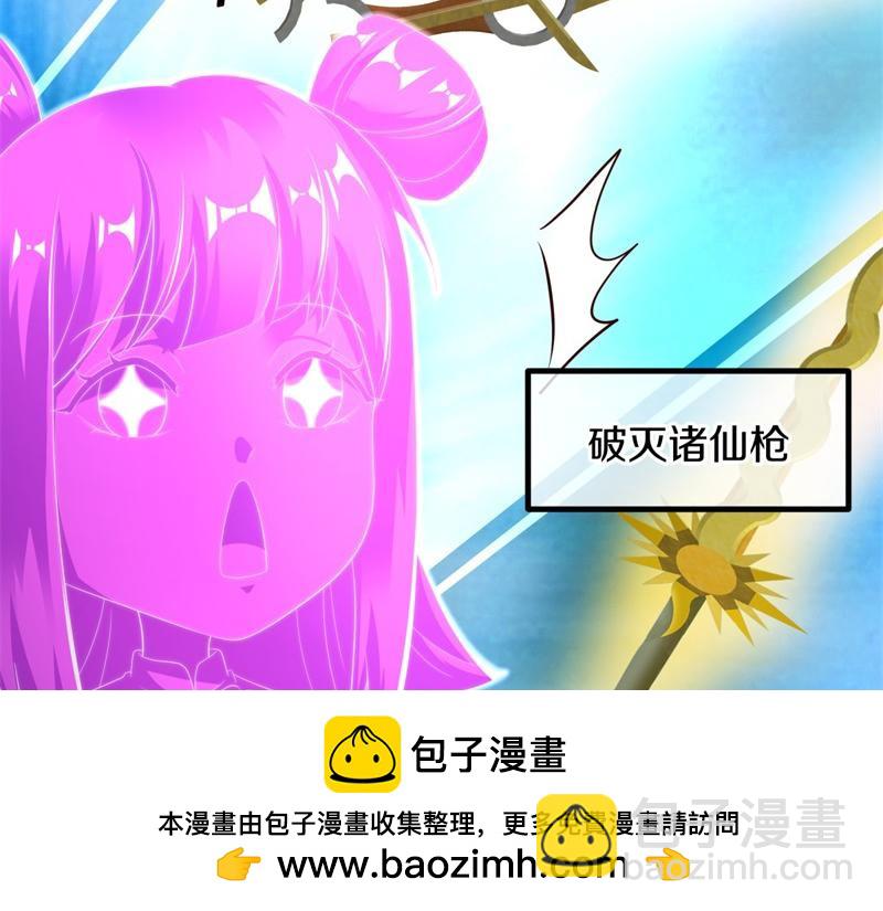 第719话 就是这里了103