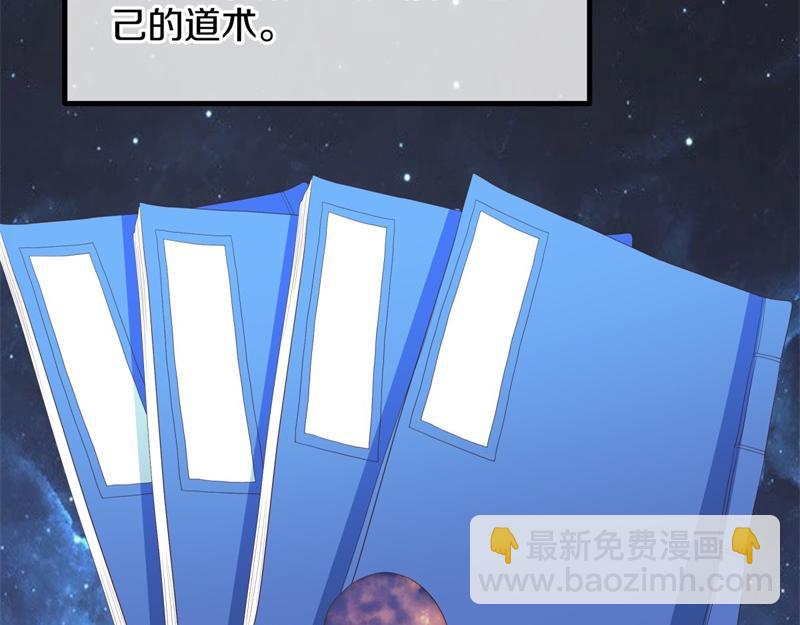 第719话 就是这里了123