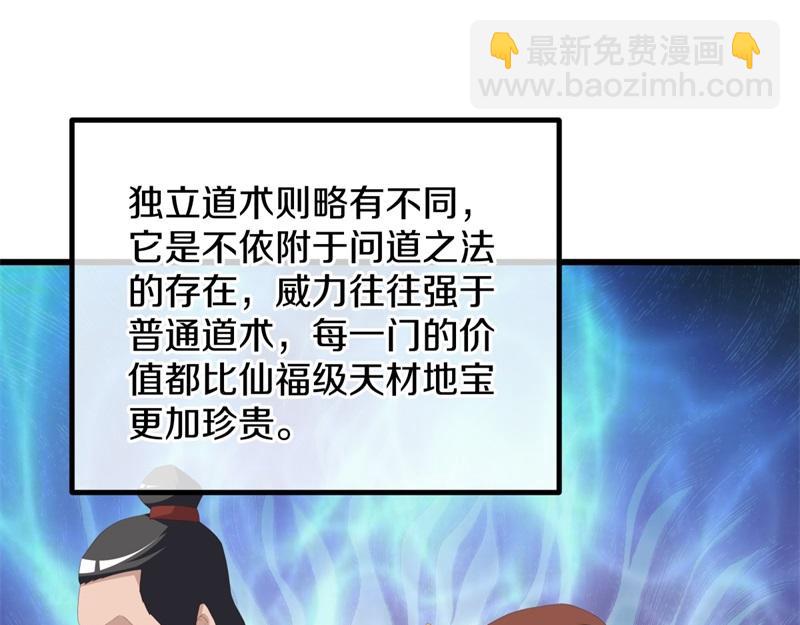 第719话 就是这里了126