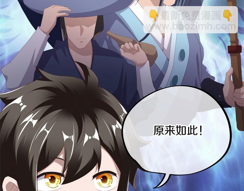 第719话 就是这里了128