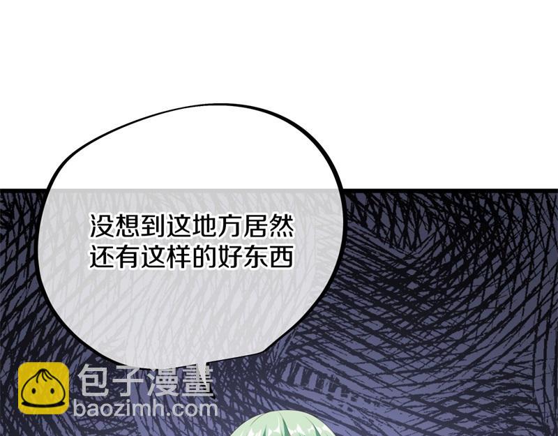 第719话 就是这里了130