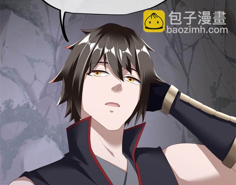 第719话 就是这里了139