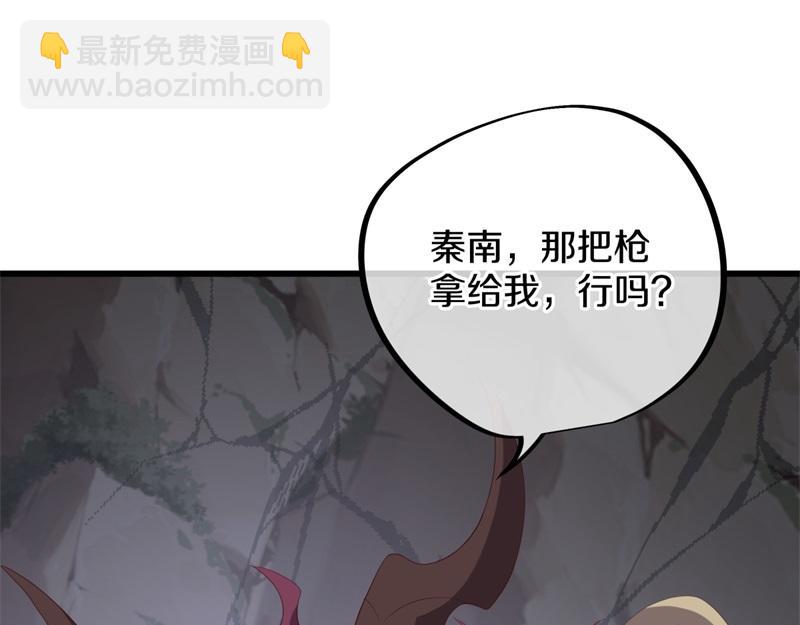 第719话 就是这里了147