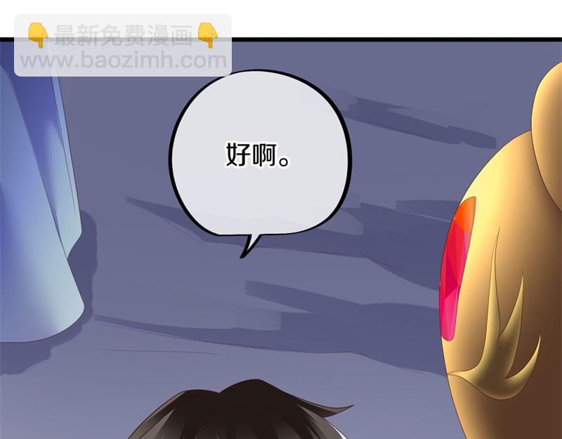第719话 就是这里了151