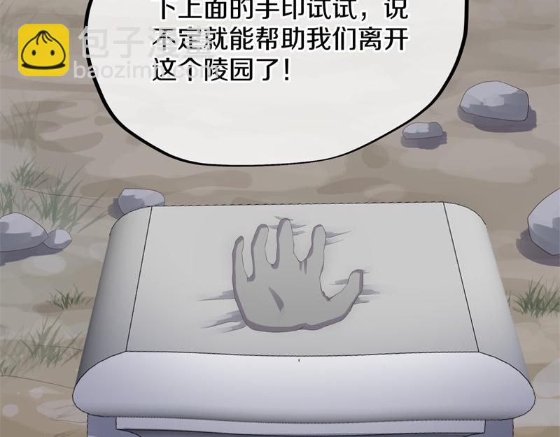第719话 就是这里了164