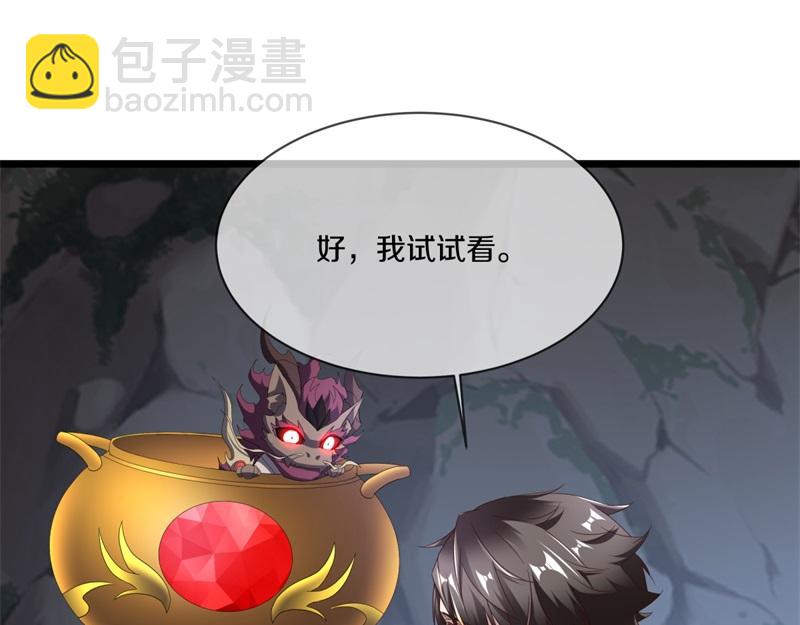 第719话 就是这里了167