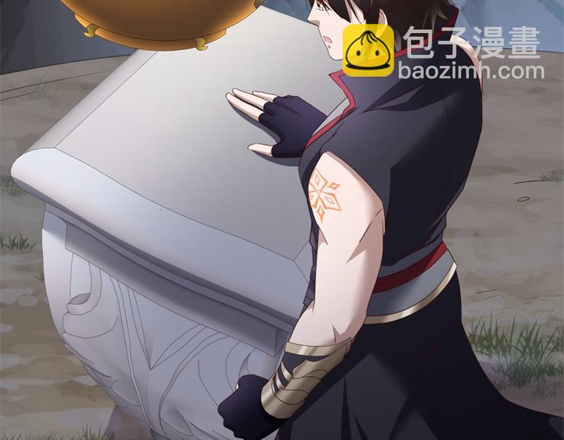 第719话 就是这里了168