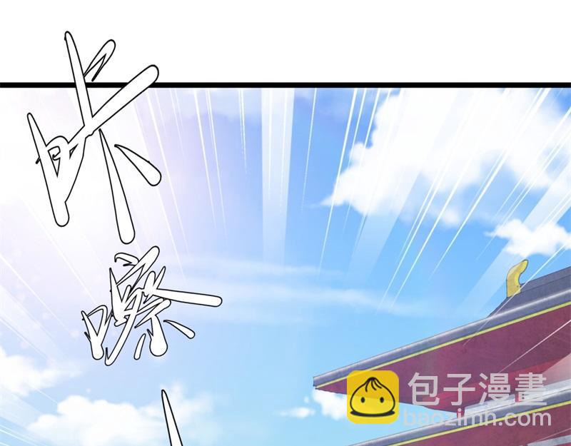 第719话 就是这里了173