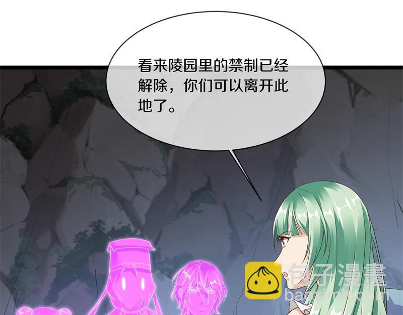 第719话 就是这里了179