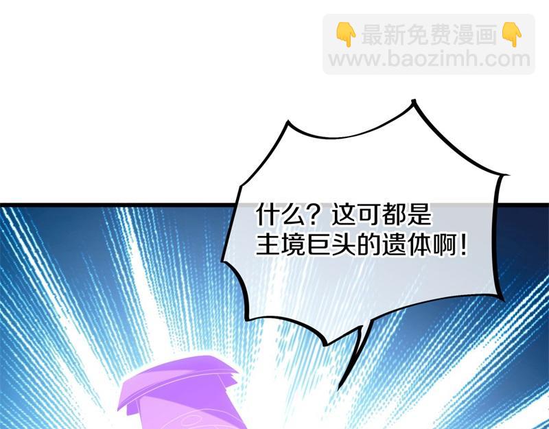 第719话 就是这里了18