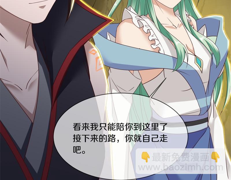 第719话 就是这里了198